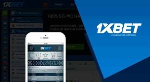 Easy Steps to 1xBet Thailand Download APP for Seamless Betting