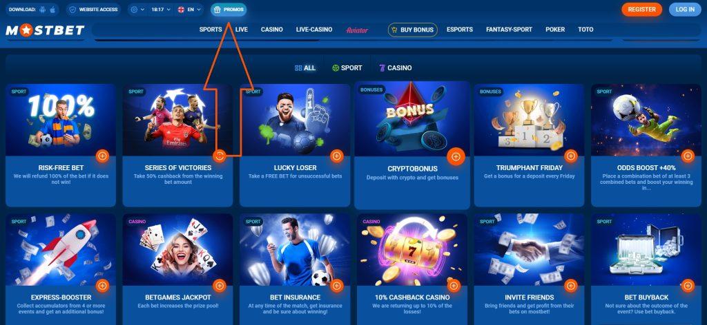 Online Gambling and Player Safety in AZ 4