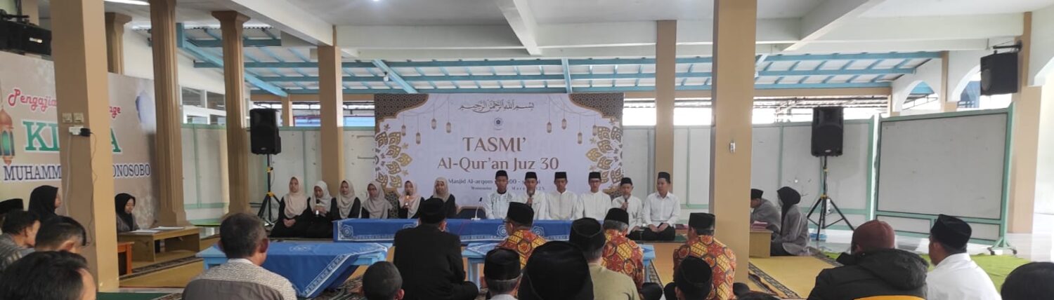 SMADIWA